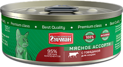 Четвероногий гурман Мясное ассорти для кошек с говядиной 100 г