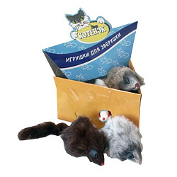 Игрушка "Мышь" меховая 11 см 1 шт (из шоубокса) HWT09 (360821) КОТЕНОК