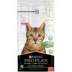 PROPLAN Cat ActiProtect сухой корм для стерилизованных кошек лосось 1,5 кг 
