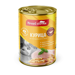 Ночной Охотник консервы Курица в соусе 415 г