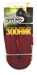 Поводок капроновый с двойной латексной нитью 7м* 15мм, ЗООНИК, красный	11445-4