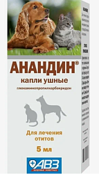 Анандин (ушные капли) 5 мл