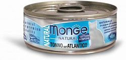 Monge Cat Natural TONNO dell’ATLANTICO консервы для взрослых кошек атлантический тунец 80 г 70007214