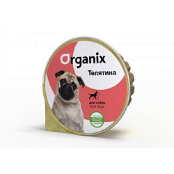 Organix консервы для собак Мясное суфле с телятиной 125 гр
