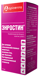 Энростин оральный 10 мл, Апиценна