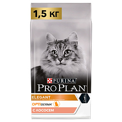 PROPLAN CAT ELEGANT для кошек поддержания красоты шерсти/кожи, лосось, 1,5 кг 