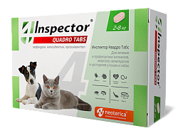 Inspector (Инспектор) Квадро Табс для кошек и собак от 2 кг до 8 кг 4 таблетки, Неотерика