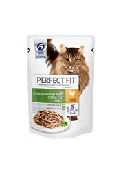 PERFECT FIT корм влажный для кастрированных и стерилизованных кошек говядина паштет 75г