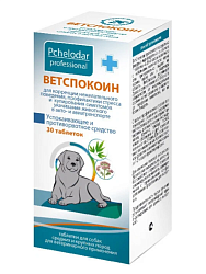Ветспокоин Таблетки для средних и крупных собак 30 табл, ПЧЕЛОДАР