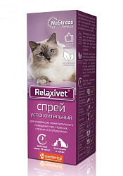 Релаксивет спрей успок. 50 мл  Х106 Неотерика(Экопром)