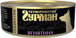 Четвероногий гурман "Золотая линия" ягнятина натуральная в желе для собак 100 г.
