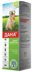 Дана шампунь для лечения энтомозов и акарозов для собак 145 мл (Апиценна)