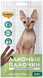 Мнямс лакомые палочки 13,5 см для кошек с уткой и кроликом 3*5 г 0079