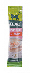 Крем-суп для кошек с кусочками индейки 10 г TITBIT 