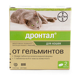 Дронтал для кошек 2 таб. Elanco