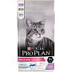 PROPLAN CAT DELIKATE 7+ сухой корм для кошек с чувствительным пищеварением индейка 1,5 кг 