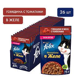 FELIX (Феликс) Sensations влажный корм для взрослых кошек в желе говядина и томат 75 г