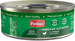Четвероногий гурман Мясное ассорти для кошек с курицей 100 г