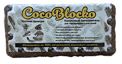 Наполнитель для террариума кокосовый натуральный CocoBioko 5-7 л крупная фракция