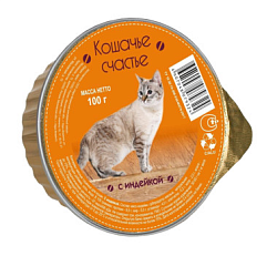 Кошачье Счастье ламистер консервы для взрослых кошек Индейка 20*100 г