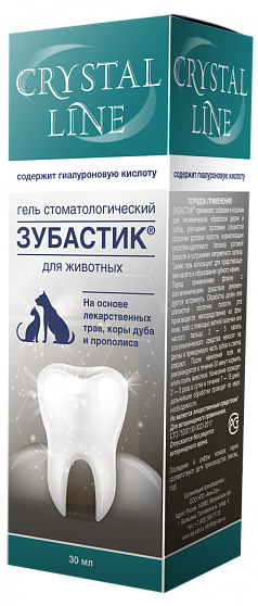Гель CRYSTAL LINE Зубастик стоматологический для животных 30 мл (Апиценна)