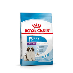 Royal Canin (Роял Канин) Джайнт Паппи Корм сухой для щенков очень крупных размеров до 8 месяц 15 кг