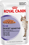 Royal Canin (Роял Канин) Дайджест сенситив д/ к 85 г
