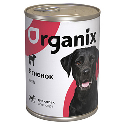 Organix консервы для собак с ягненком 410 гр