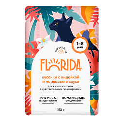 Florida (Флорида) Cat влажный корм для кошек c чувствительным пищеварением индейка и морковь 85 г