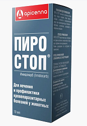 Пиро-Стоп для лечения и профилактики кровепаразитарных болезней у животных 10 мл, Апиценна