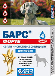 Барс Форте капли инсектоакарицидные для собак 1 пипетка АВЗ