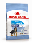 Royal Canin (Роял Канин) Макси Паппи 15 кг 