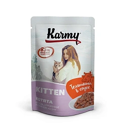 KARMY (Карми) влажный корм для котят до 1 года телятина в соусе 80 г