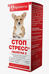 СТОП-СТРЕСС для собак мелких и средних пород  20 табл. (Апиценна)