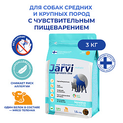 Jarvi(Ярви)монопротеиновый сухой корм для собак средних и крупных пород с чув.пищ-ем, Телятина,1,5кг