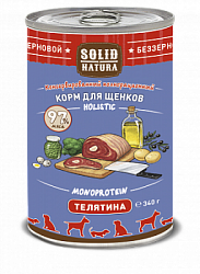Solid Natura Dinner влажный корм для щенков Телятина ж/б 0,34 кг ЦБ-00017507/00003164/8648