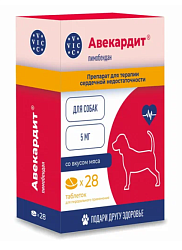 Авекардит 1,25мг д/средних собак, (1 таб)  (28 табл/упак), ВИК