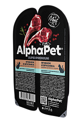 AlphaPet (АльфаПет) влажный корм для кошек с чувствительным пищеварением ягненок и брусника 80г