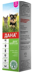 Дана шампунь антипаразитарный для котят и щенков 135 мл, Апиценна