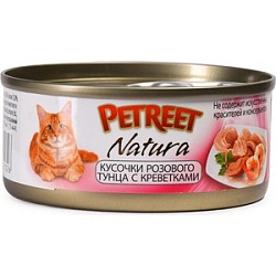 Petreet Natura консервы для взрослых кошек кусочки розового тунца с креветками 70г А53062