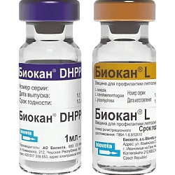 БИОКАН DHPPi+L для собак, 1 доза (10 доз/упак),Биовета