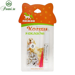 Когти накладные Антицарапки р-р S, серые 2640766 Sima