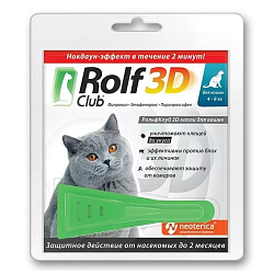 Rolf 3D (Рольф Клуб 3D) капли от клещей и блох для кошек более 4 кг, Неотерика