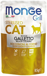 Monge Cat Grill Pouch влажный корм для стерилизованных кошек итальянская курица 85 г пауч 70013635