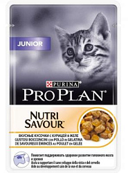 PROPLAN CAT JUNIOR Nutri Savour вкусные кусочки в желе с курицей 85 г 