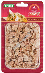 Легкое Говяжье д/кошек (Б2-М)  арт. 319335/013168 TiTBiT