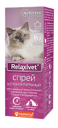 Спрей успокоительный для кошек и собак Relaxivet, 50мл
