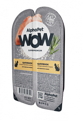 AlphaPet WOW влажный корм для кошек ломтики цыпленка в соусе15*1 80г