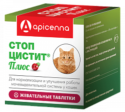 Стоп-цистит Плюс жевательные таблетки (для кошек), 30*500 мг (Апиценна)
