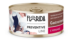 Florida Dog Gastrointestinal Консервы для собак при расстройствах пищеварения, с кониной 100 г
